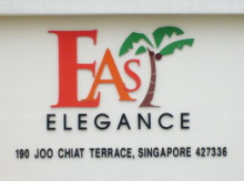 East Elegance (D15), Apartment #1102282